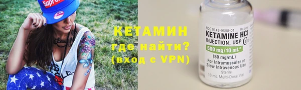 кокаин VHQ Баксан